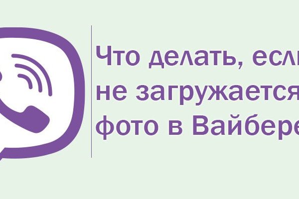 Можно ли зайти на кракен через обычный браузер