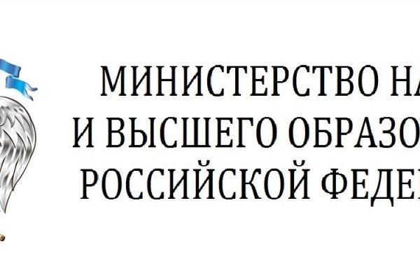 Что такое кракен в даркнете