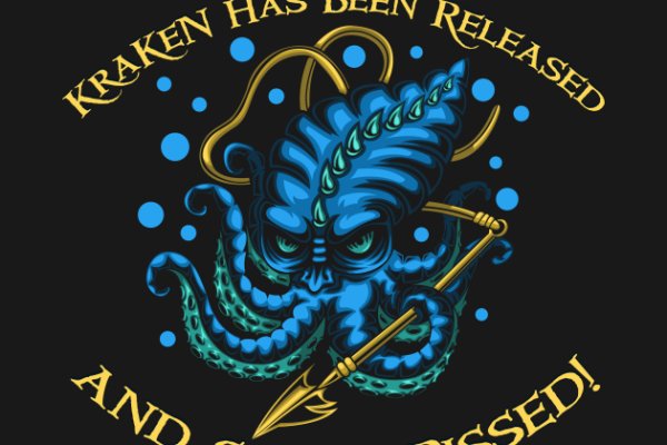 Kraken 18 at