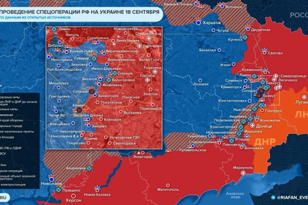 Как сделать заказ на кракен