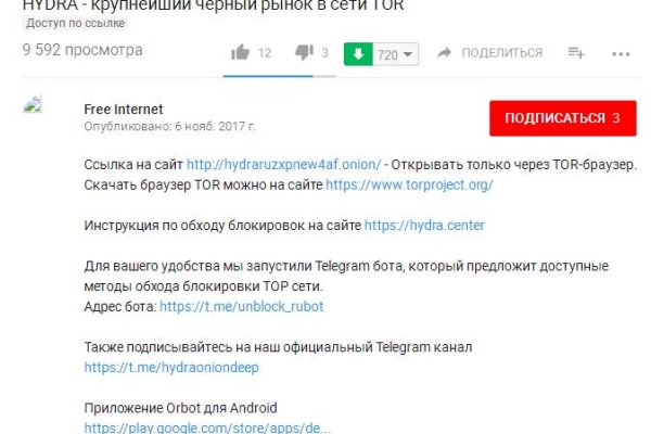 Сайт кракен не работает почему