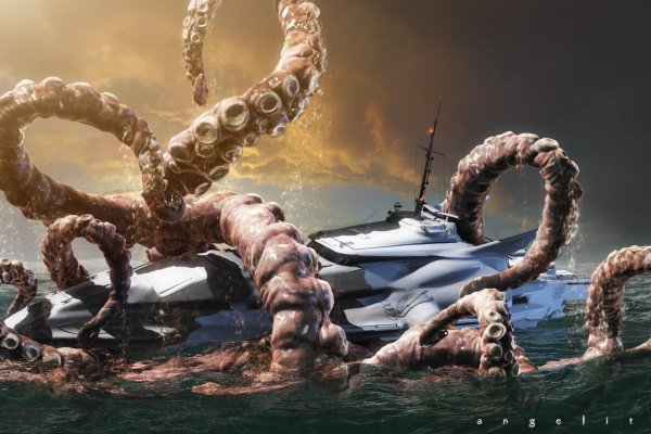 Kraken cc