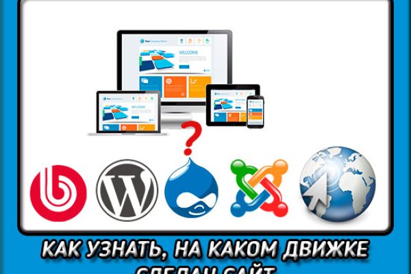 Кракен kr2web in маркетплейс ссылка