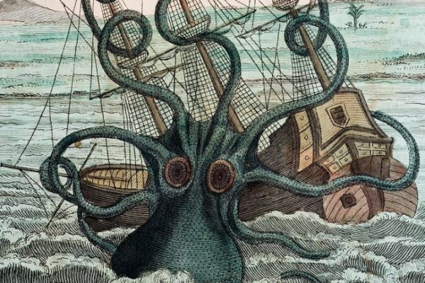 Kraken домен